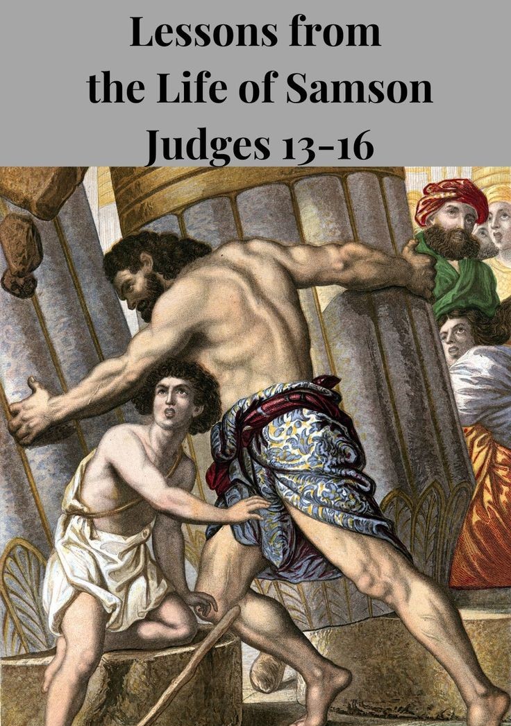 Samson: Rise, Fall and Redemption